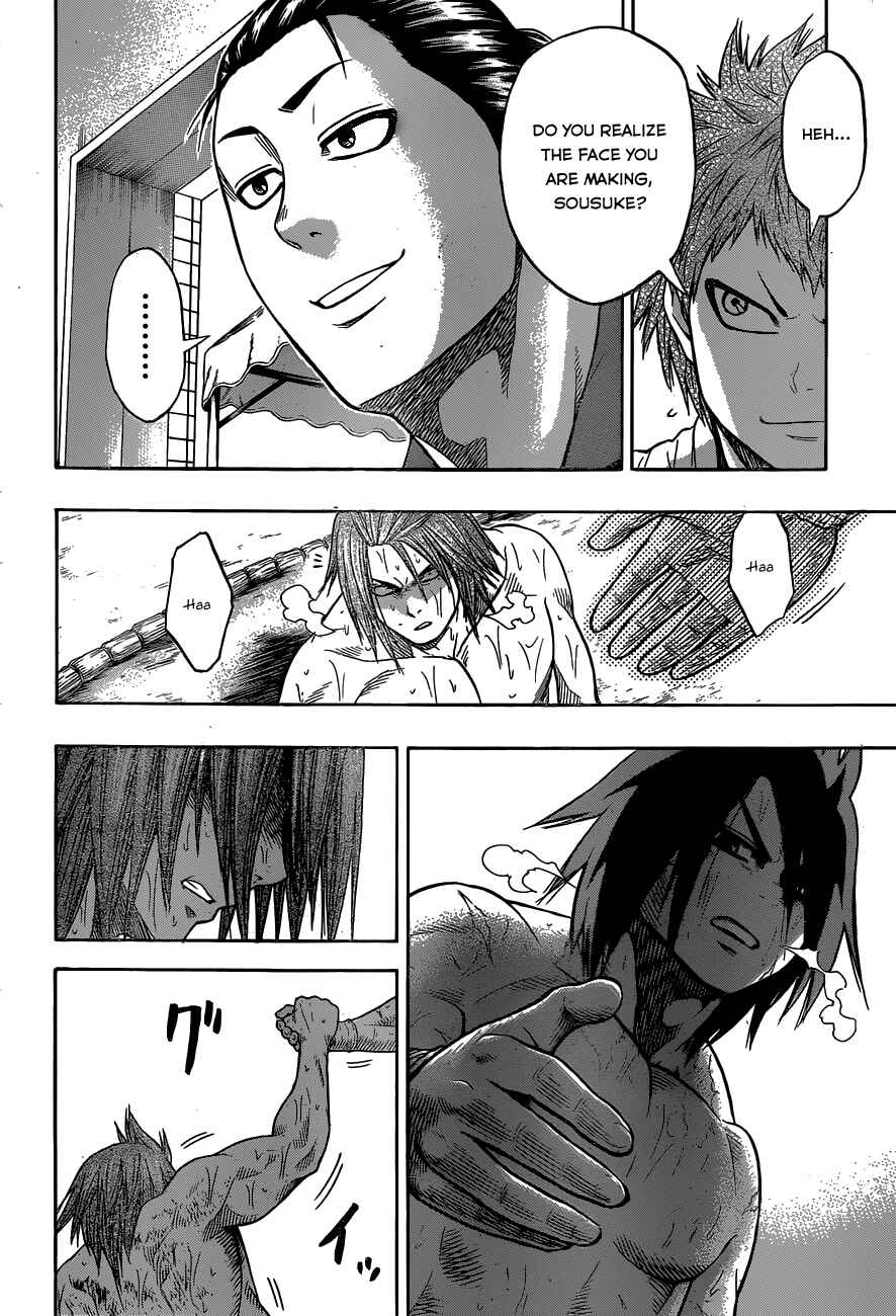 Page 18 Chapter 10 Hinomaru Sumo