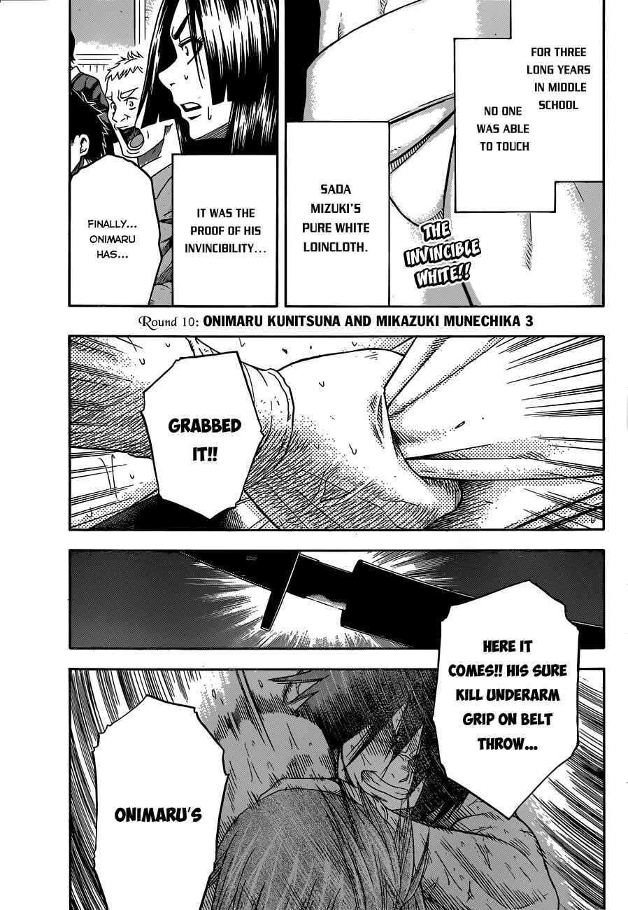 Page 3 Chapter 10 Hinomaru Sumo