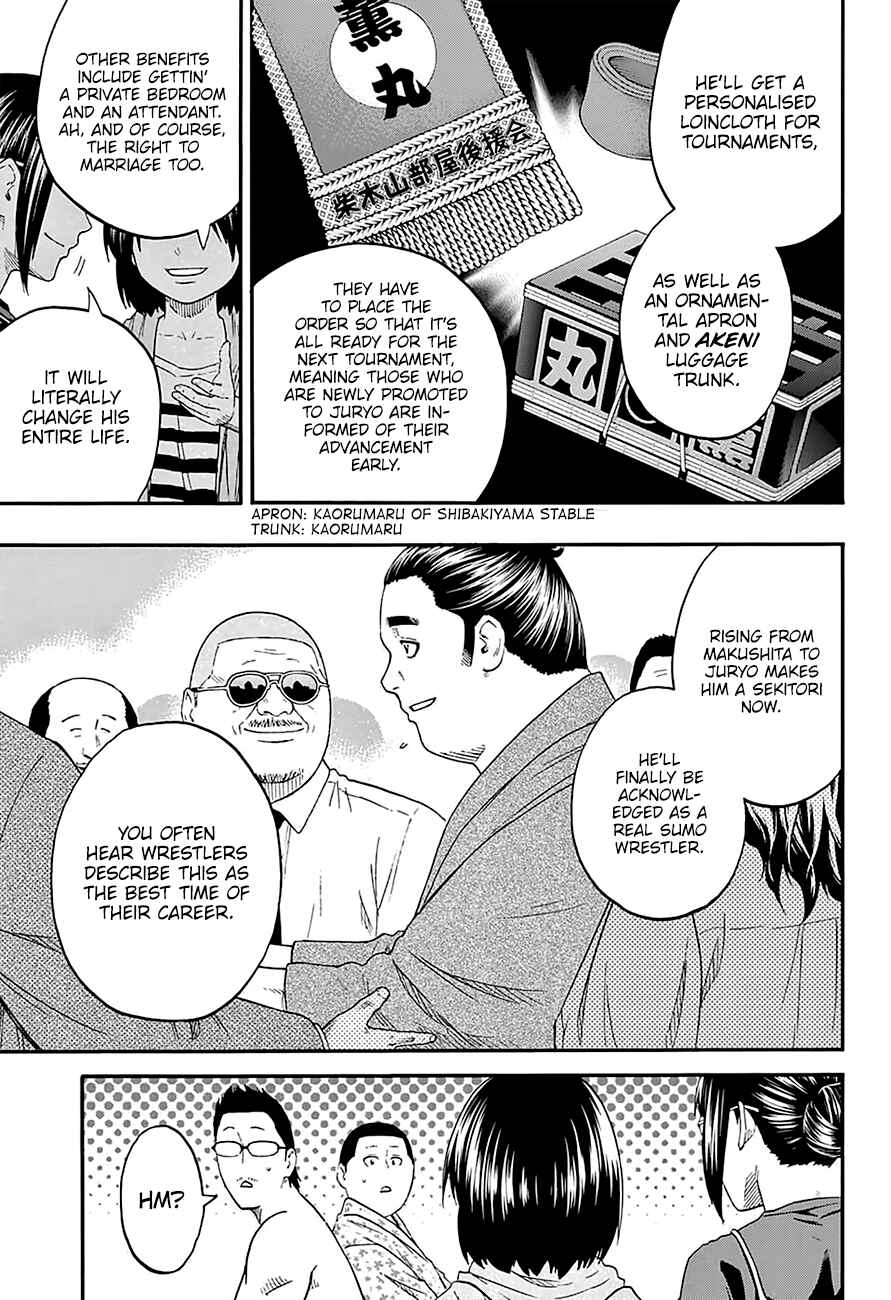 Page 10 Chapter 169 Hinomaru Sumo