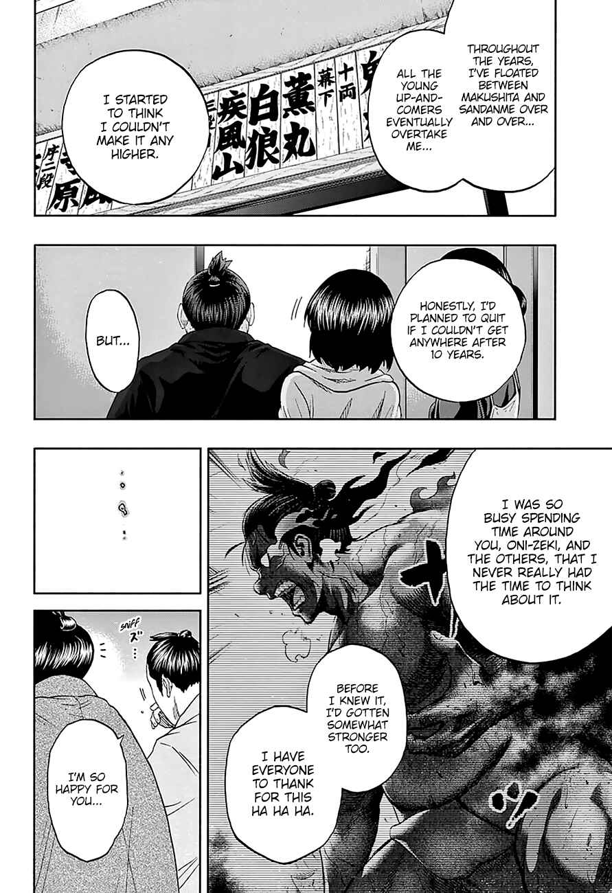 Page 17 Chapter 169 Hinomaru Sumo