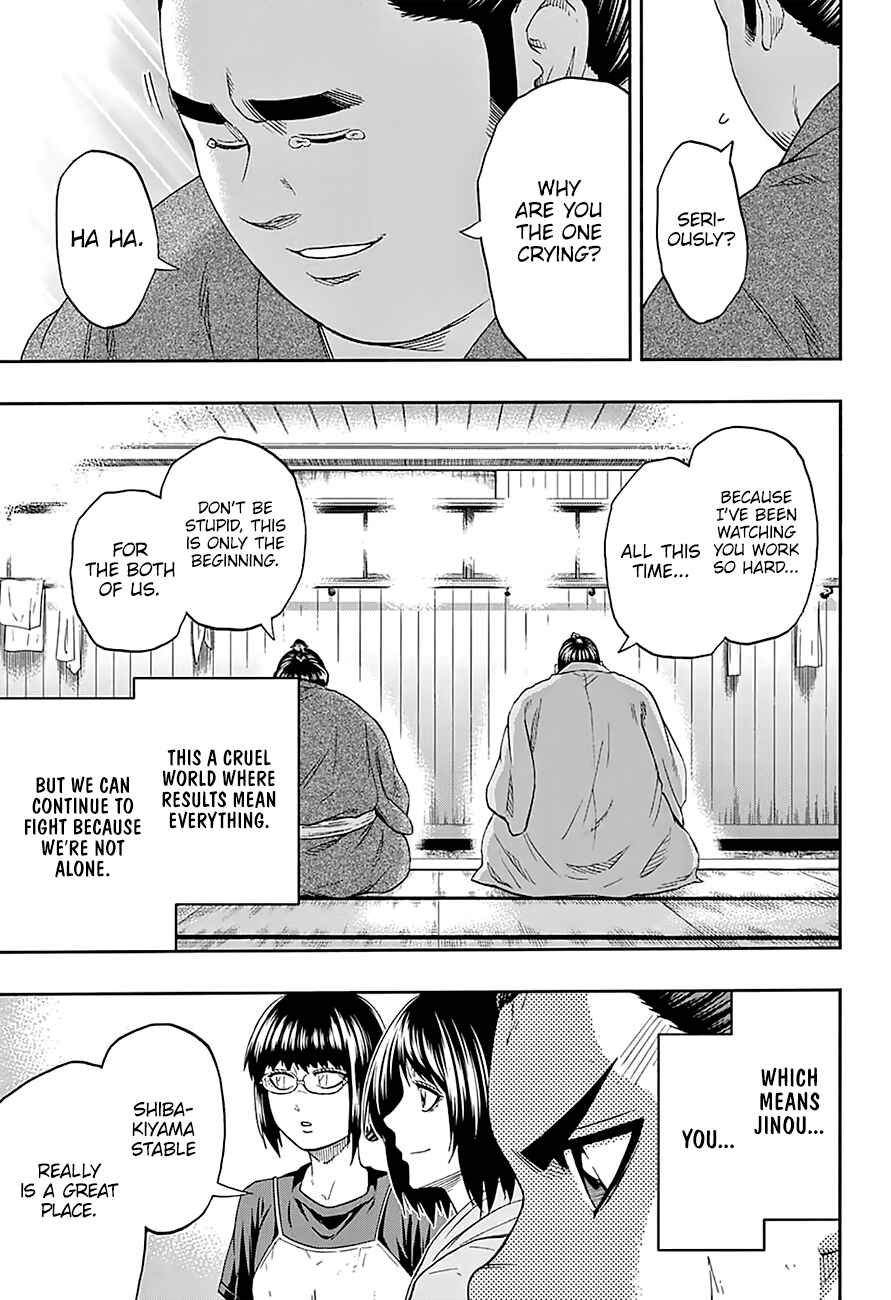 Page 18 Chapter 169 Hinomaru Sumo