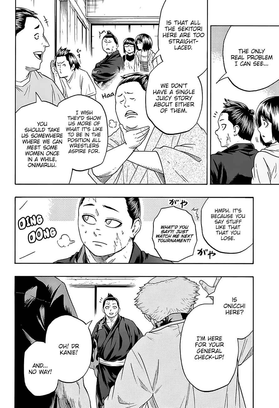 Page 19 Chapter 169 Hinomaru Sumo