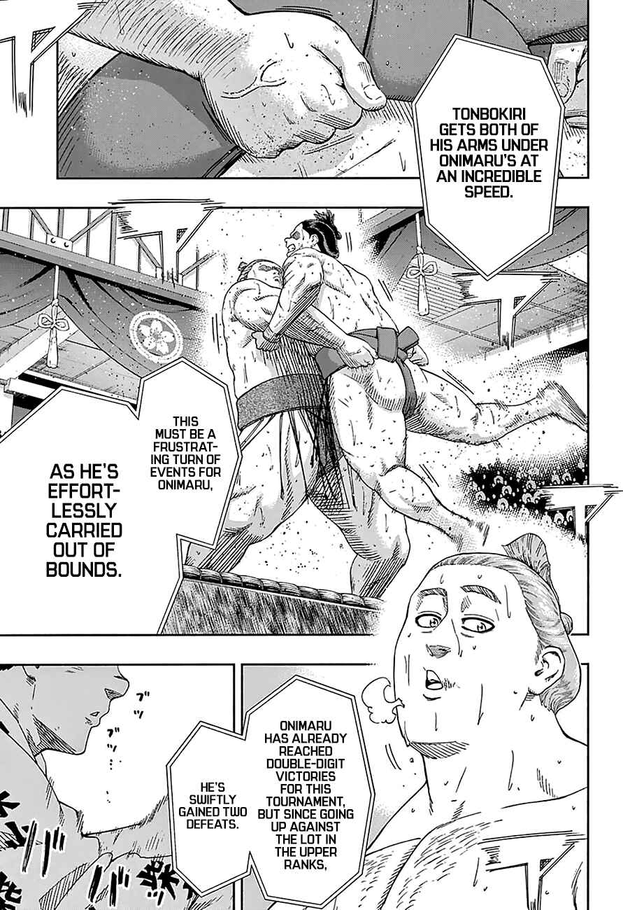 Page 4 Chapter 169 Hinomaru Sumo