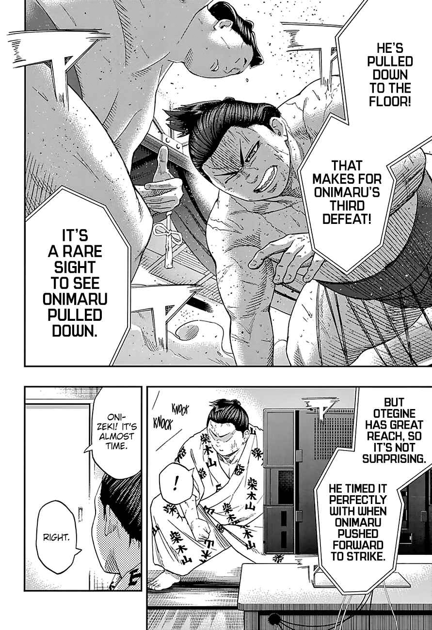 Page 5 Chapter 169 Hinomaru Sumo