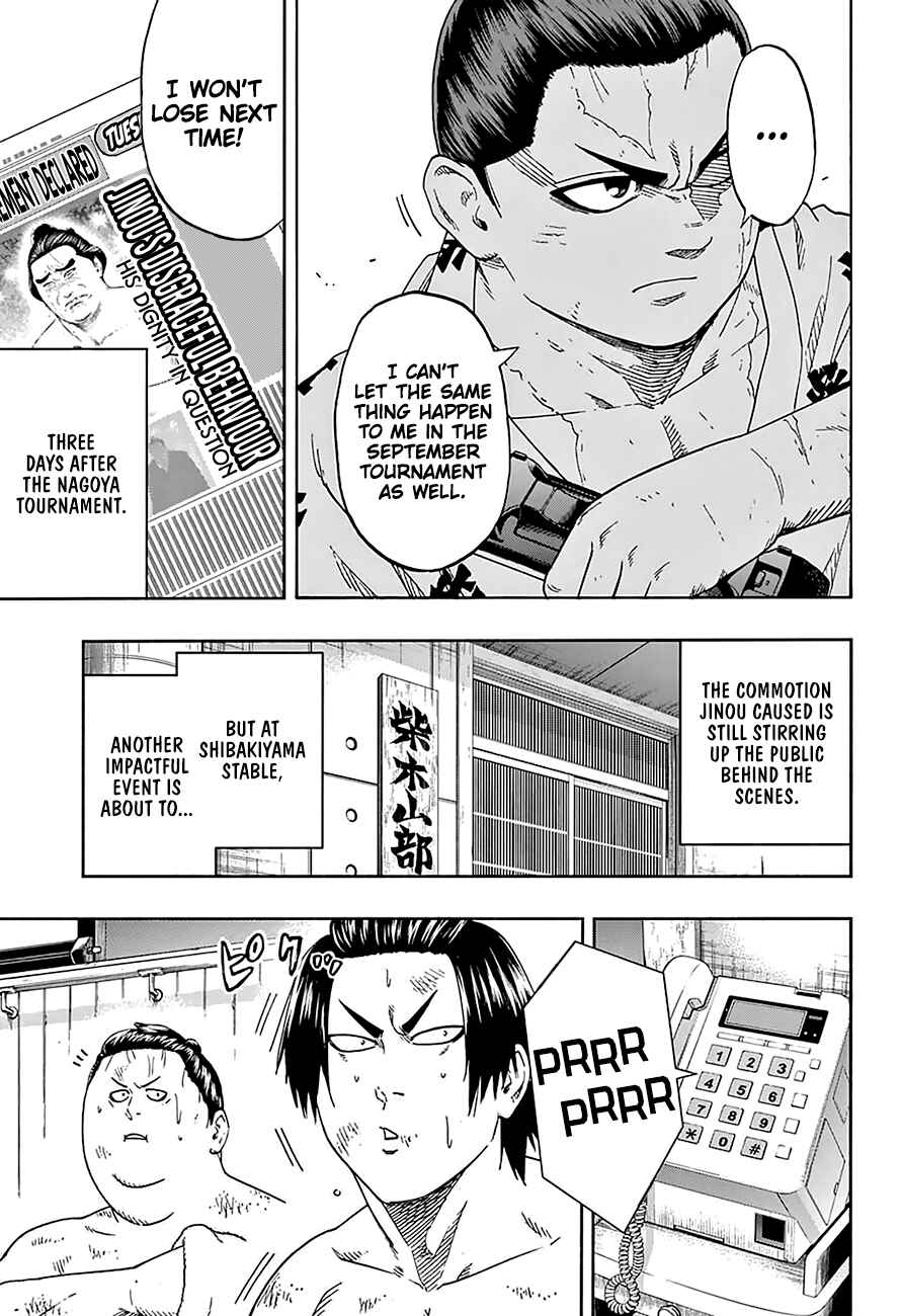 Page 6 Chapter 169 Hinomaru Sumo