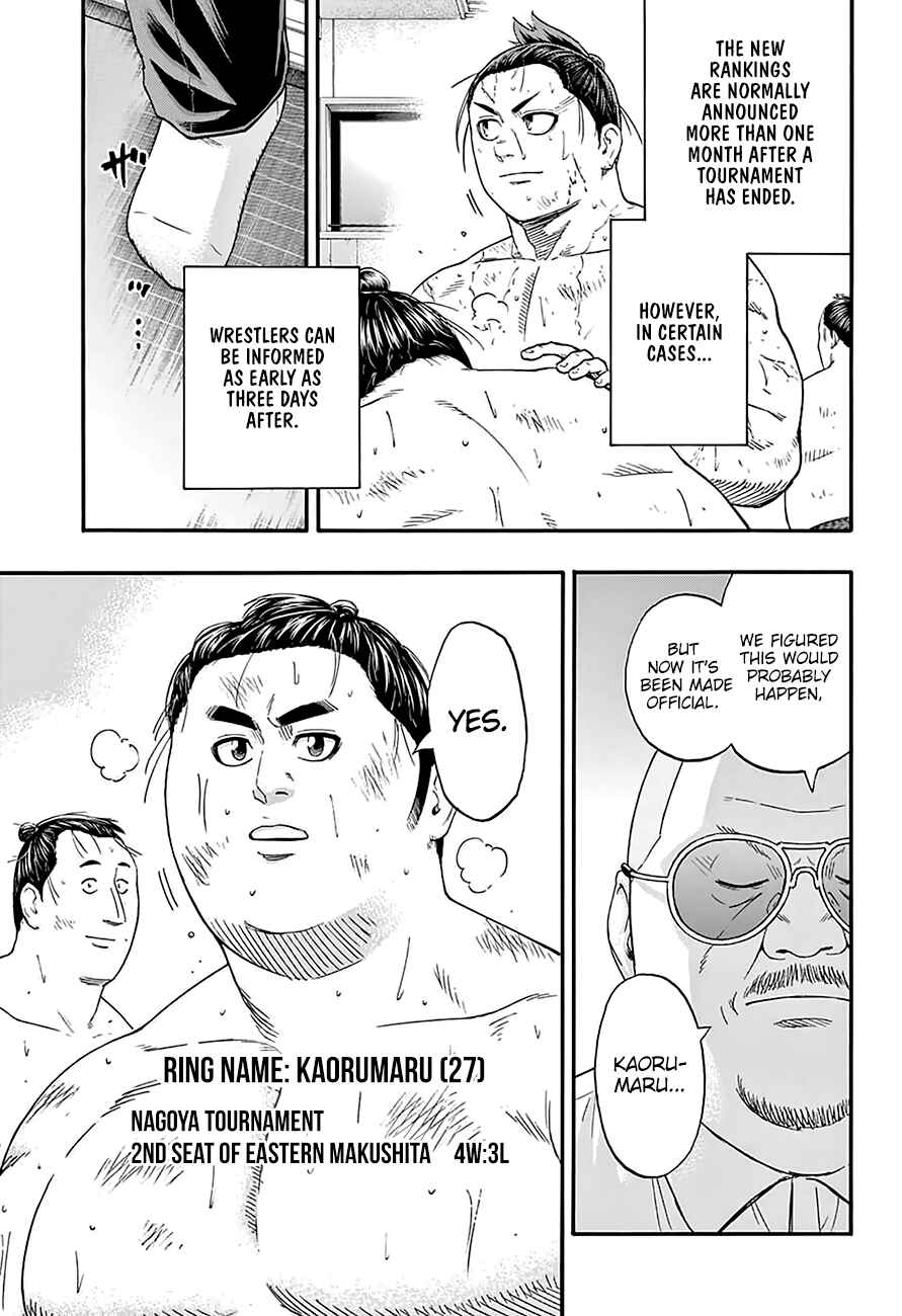 Page 8 Chapter 169 Hinomaru Sumo
