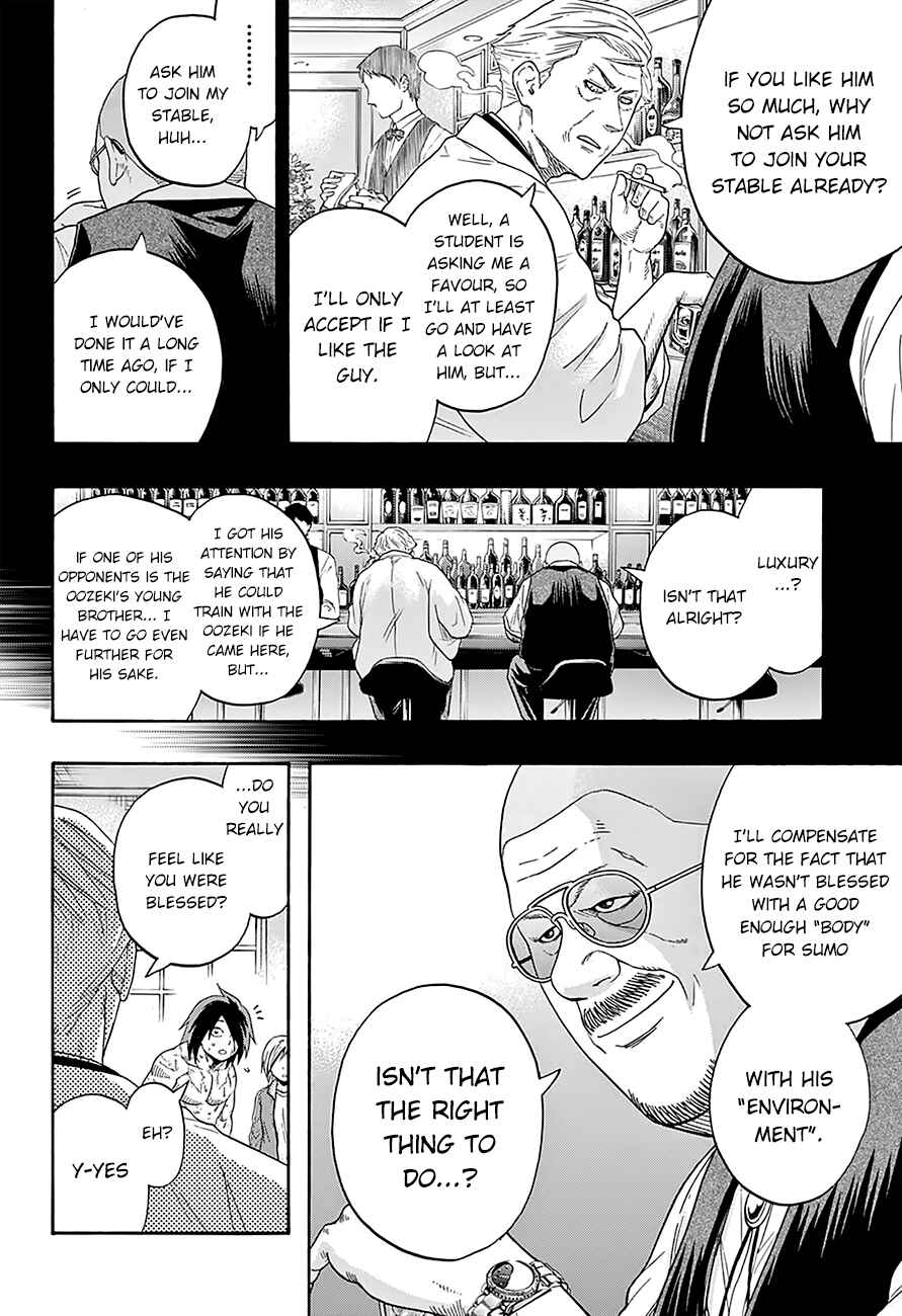 Page 15 Chapter 87 Hinomaru Sumo