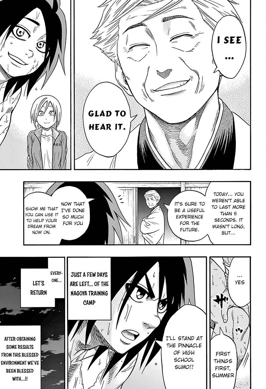 Page 16 Chapter 87 Hinomaru Sumo