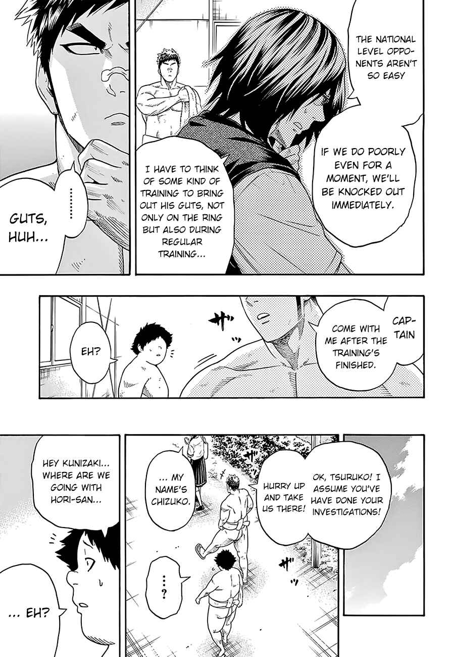 Page 20 Chapter 87 Hinomaru Sumo