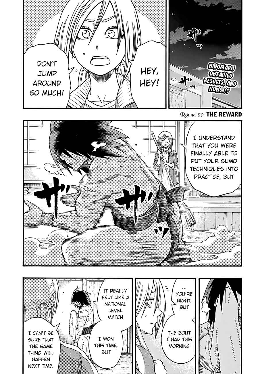 Page 5 Chapter 87 Hinomaru Sumo