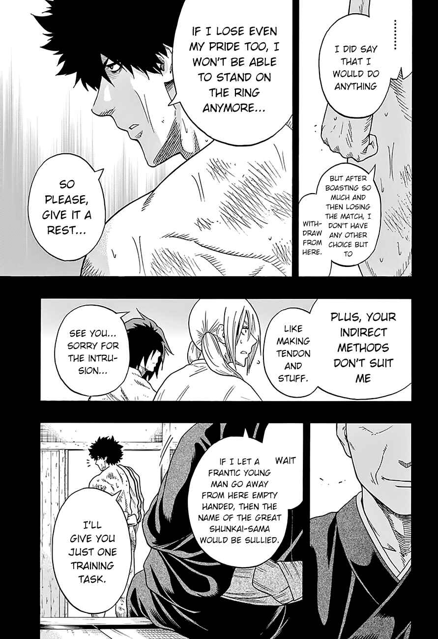Page 7 Chapter 87 Hinomaru Sumo
