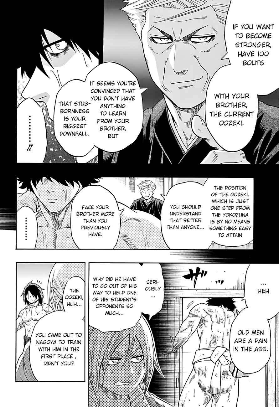 Page 8 Chapter 87 Hinomaru Sumo