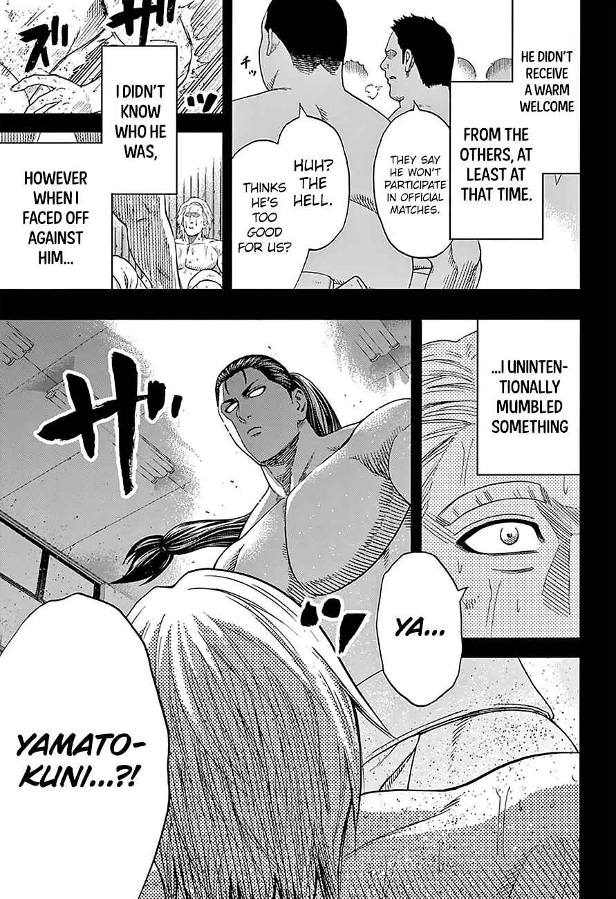 Page 5 Chapter 144 Hinomaru Sumo