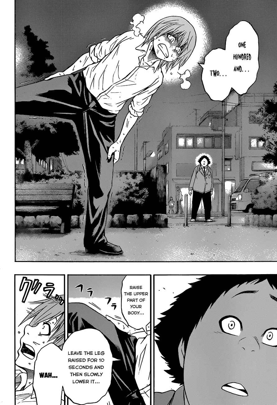 Page 13 Chapter 17 Hinomaru Sumo