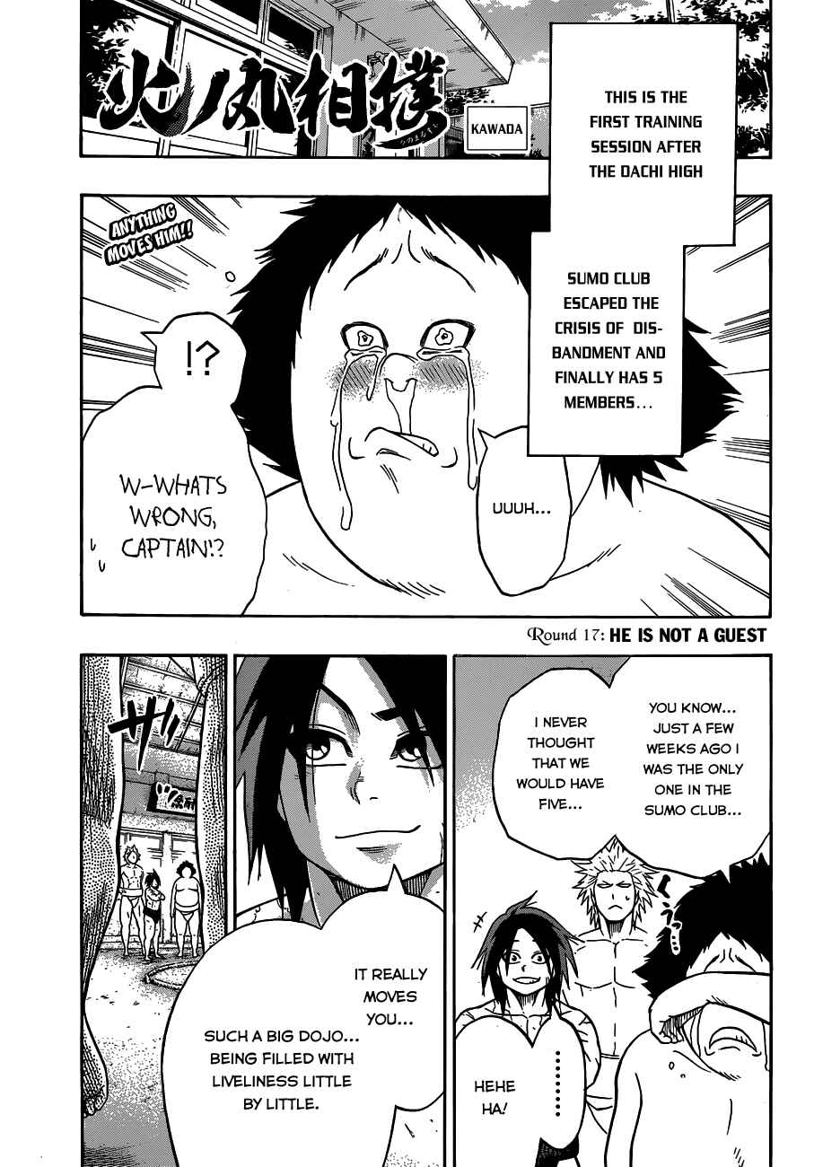 Page 2 Chapter 17 Hinomaru Sumo