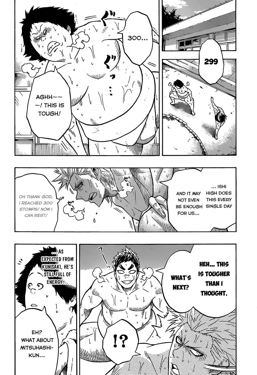 Page 5 Chapter 17 Hinomaru Sumo