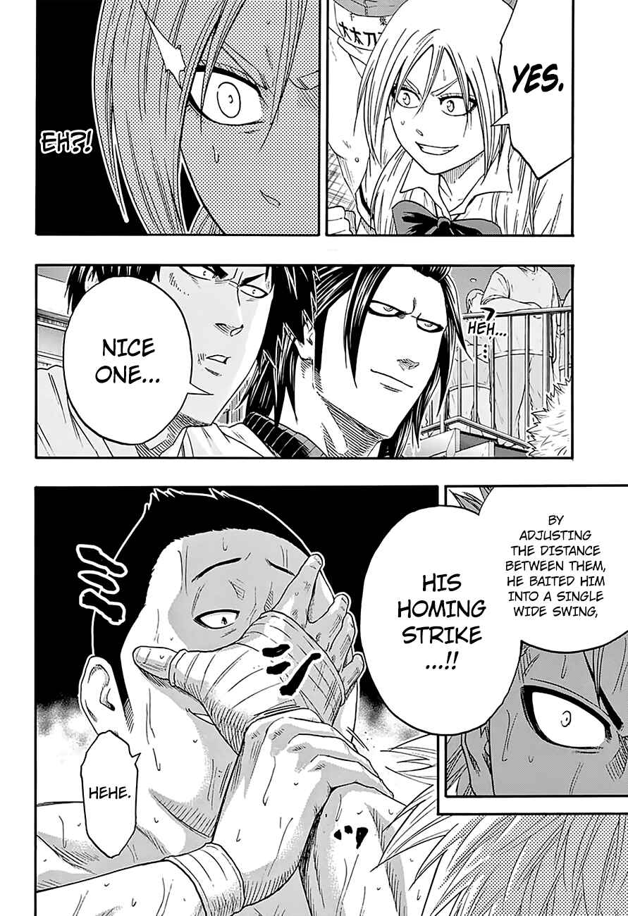 Page 12 Chapter 141 Hinomaru Sumo