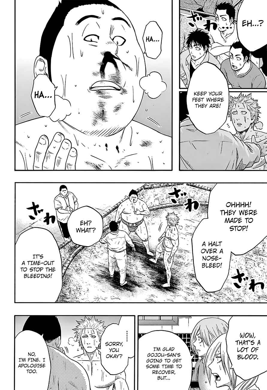 Page 16 Chapter 141 Hinomaru Sumo