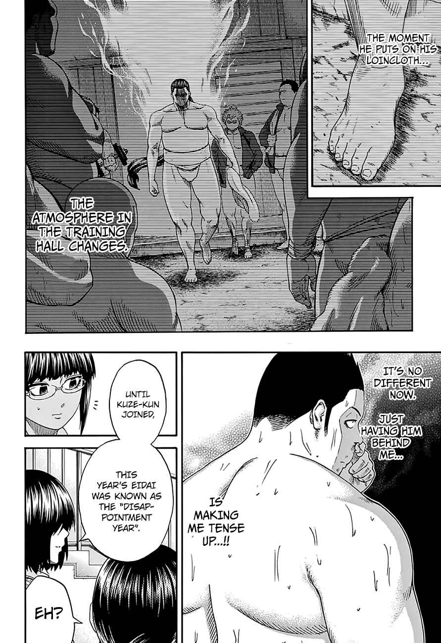 Page 19 Chapter 141 Hinomaru Sumo