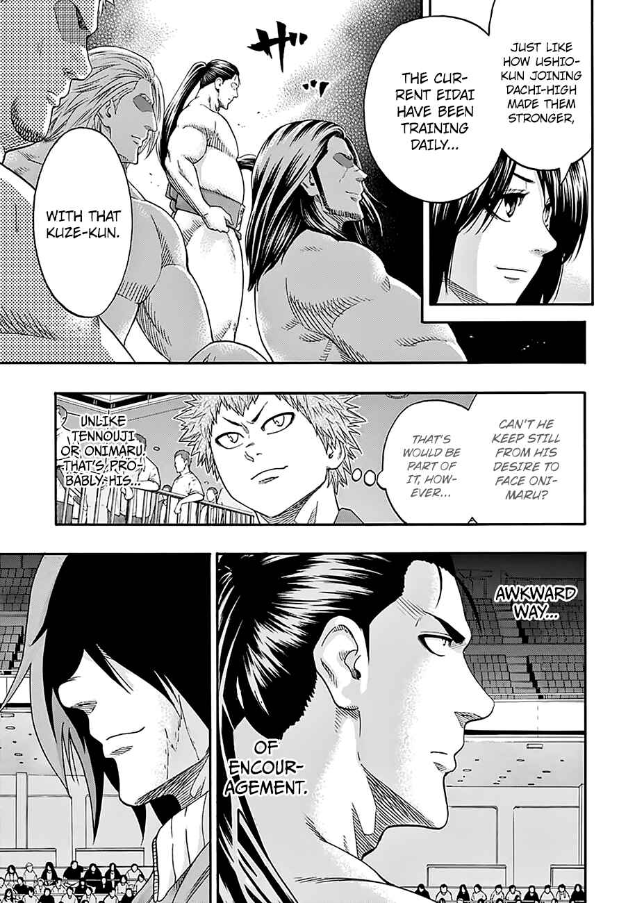 Page 20 Chapter 141 Hinomaru Sumo