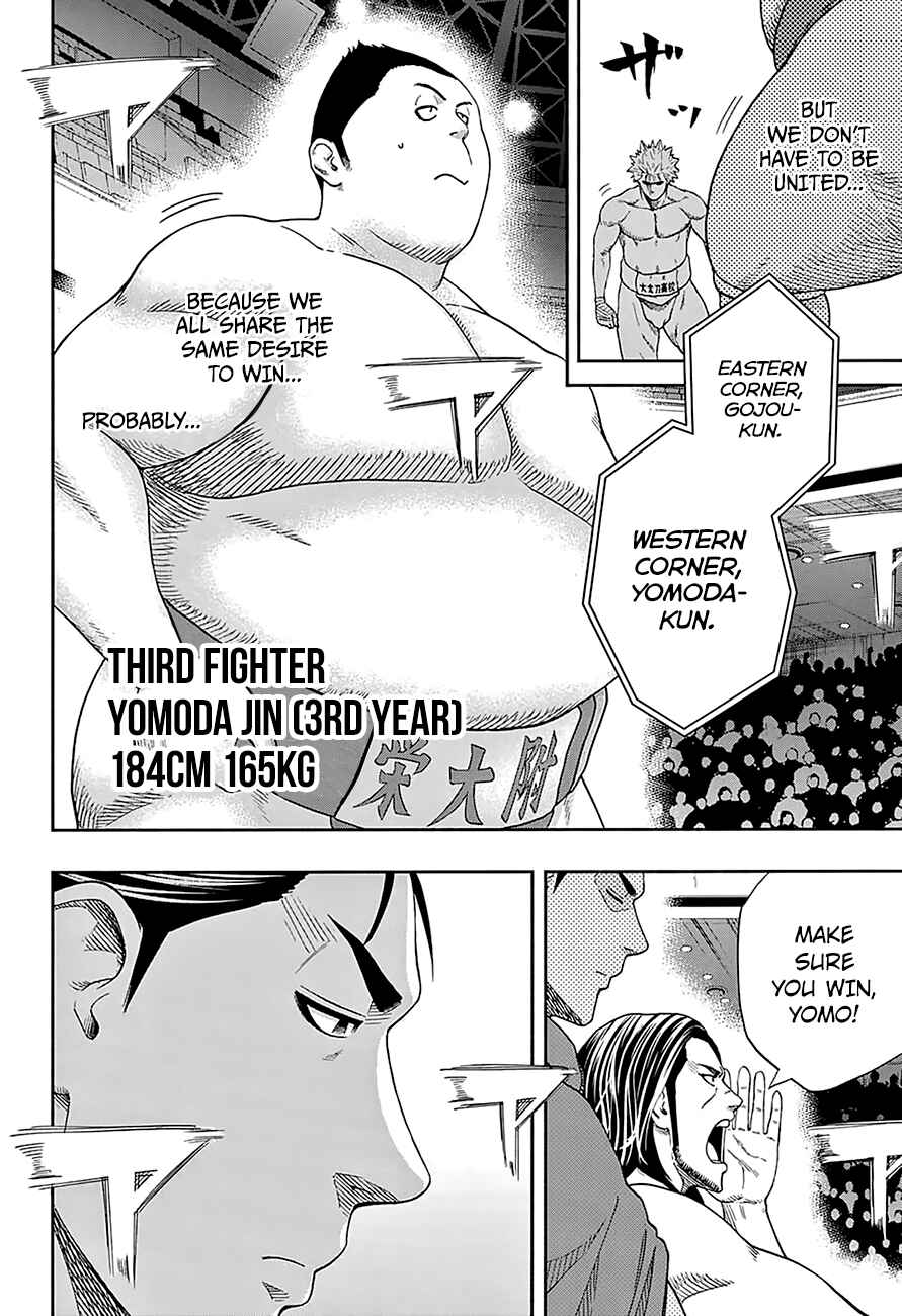 Page 11 Chapter 140 Hinomaru Sumo