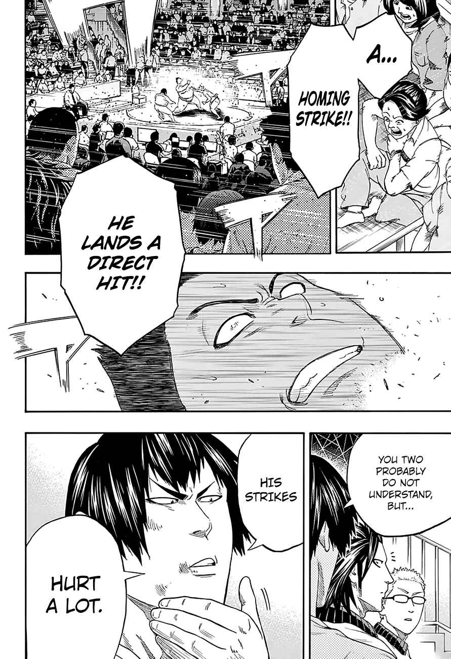 Page 17 Chapter 140 Hinomaru Sumo