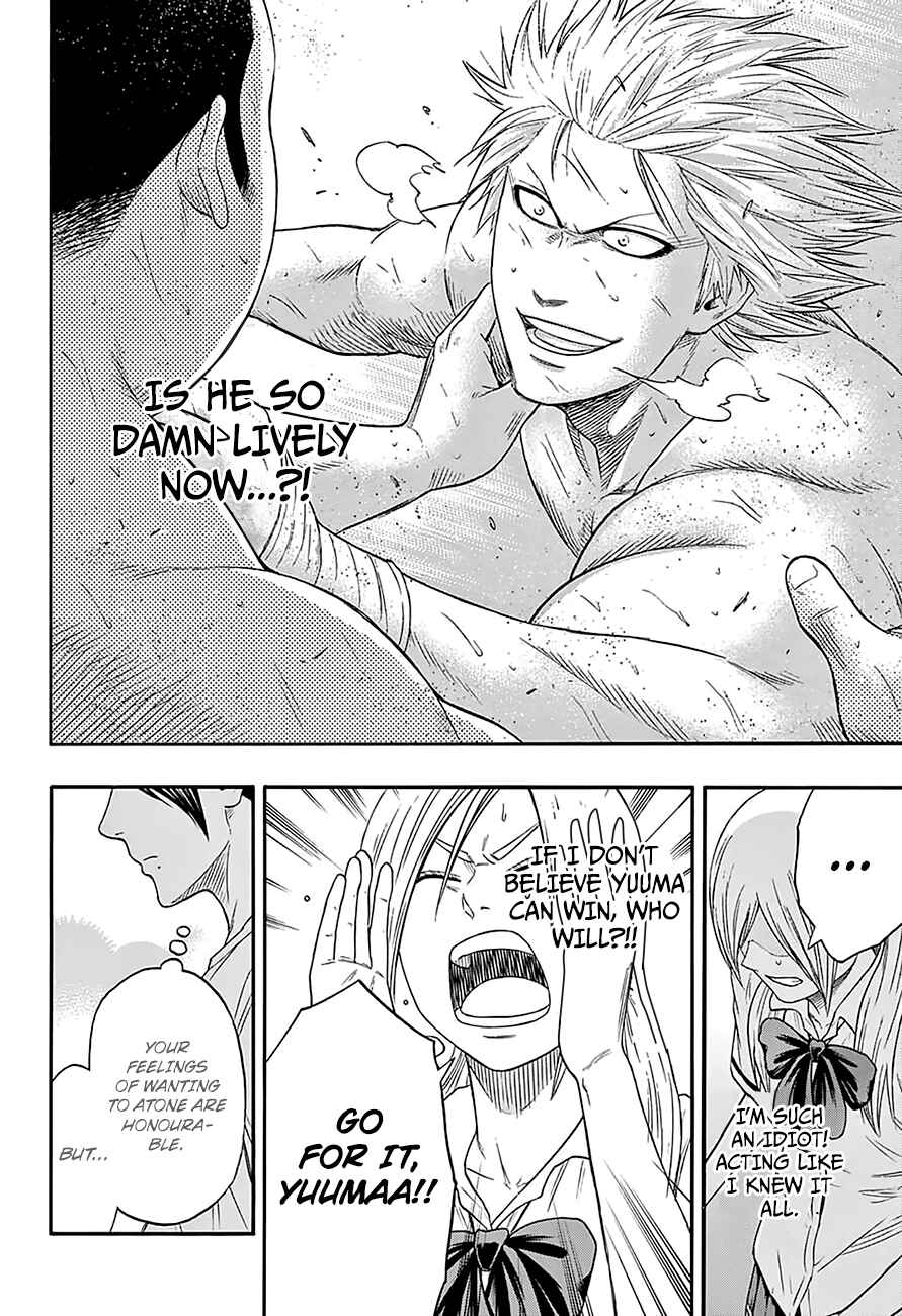 Page 19 Chapter 140 Hinomaru Sumo