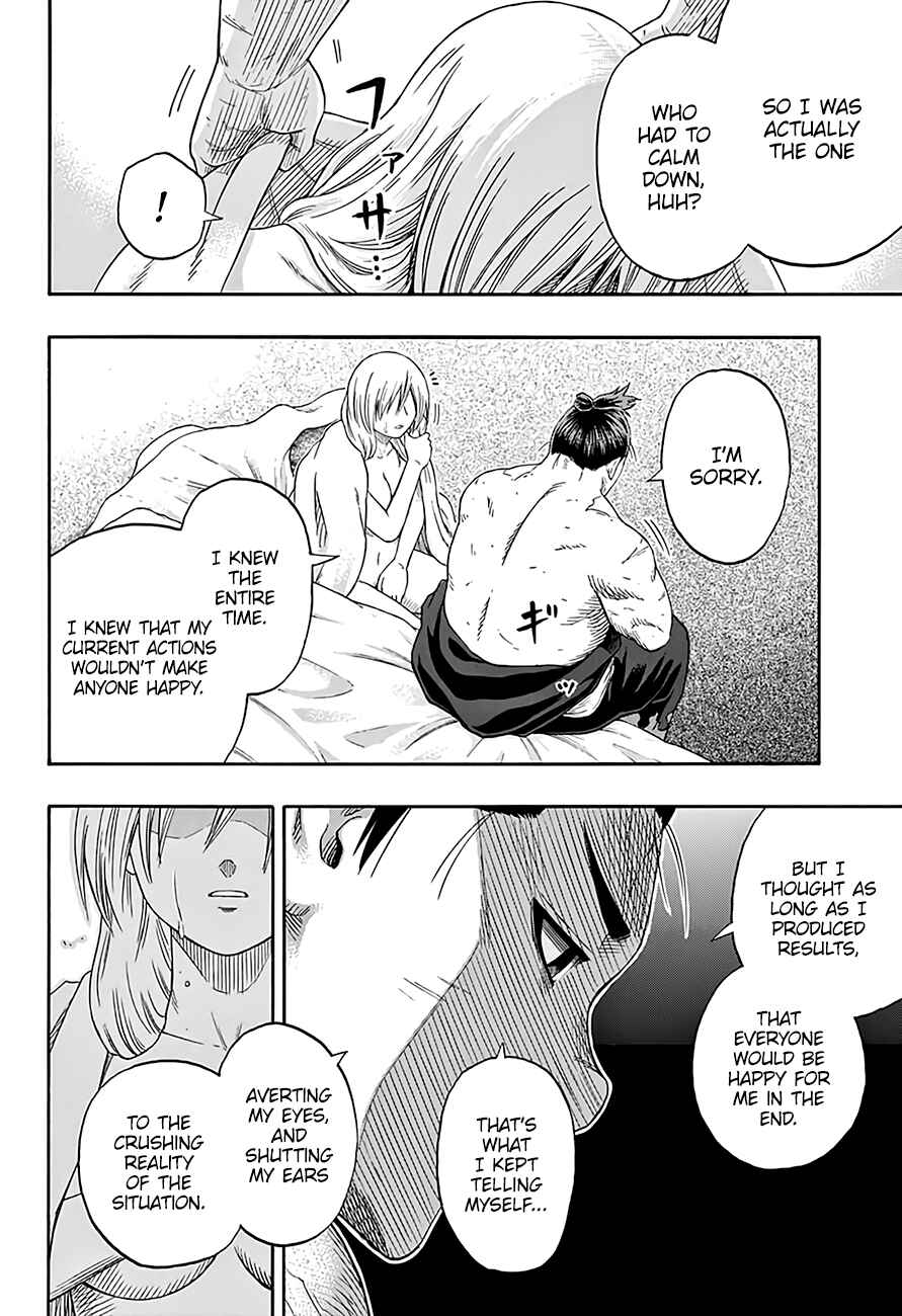 Page 13 Chapter 203 Hinomaru Sumo