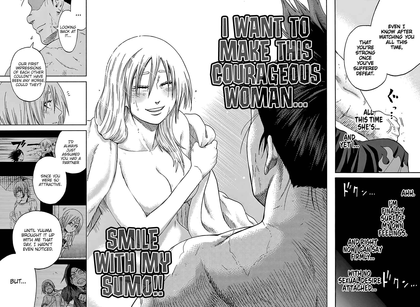 Page 17 Chapter 203 Hinomaru Sumo
