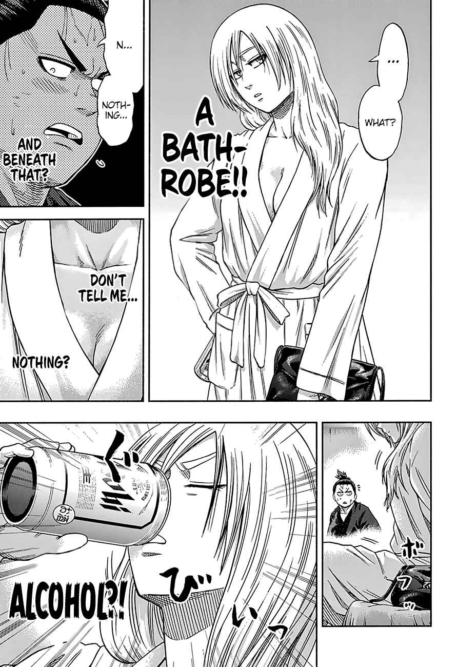 Page 6 Chapter 203 Hinomaru Sumo