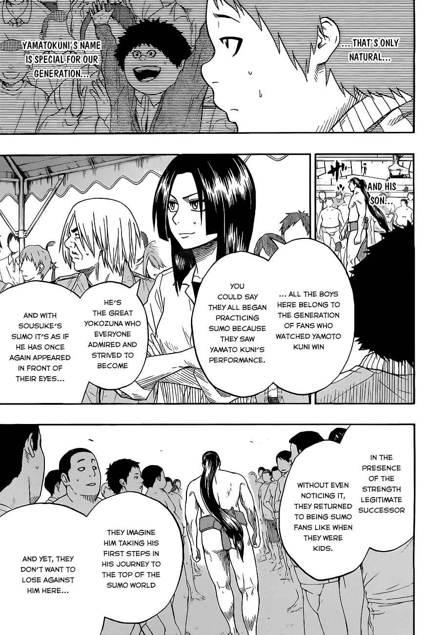 Page 11 Chapter 25 Hinomaru Sumo