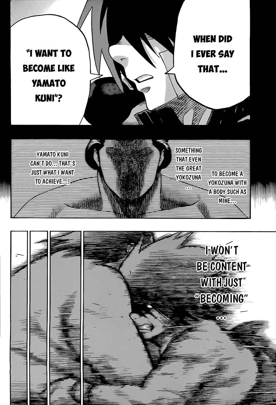 Page 14 Chapter 25 Hinomaru Sumo