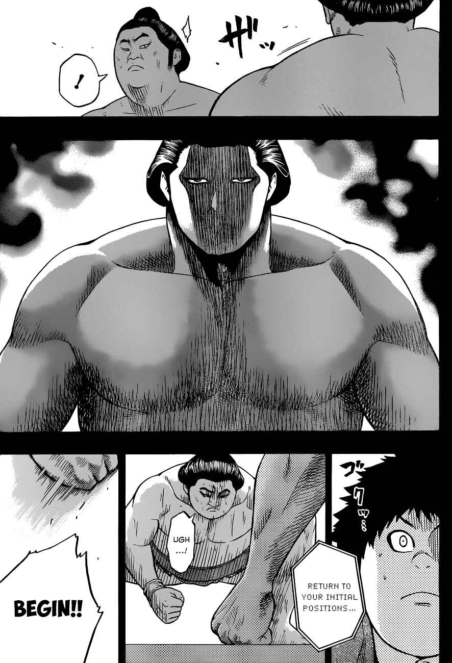 Page 6 Chapter 25 Hinomaru Sumo