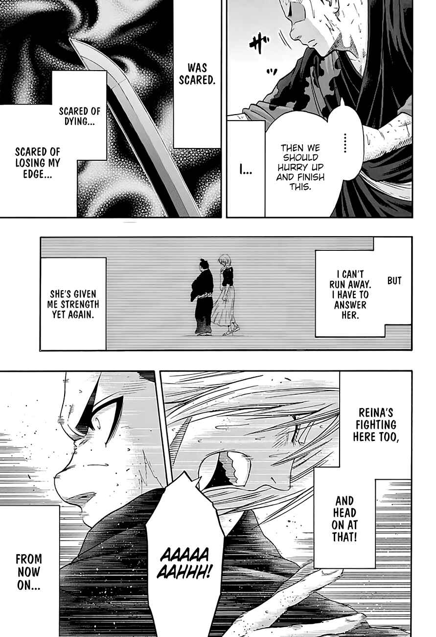 Page 16 Chapter 174 Hinomaru Sumo