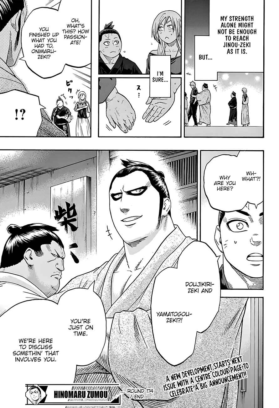 Page 19 Chapter 174 Hinomaru Sumo