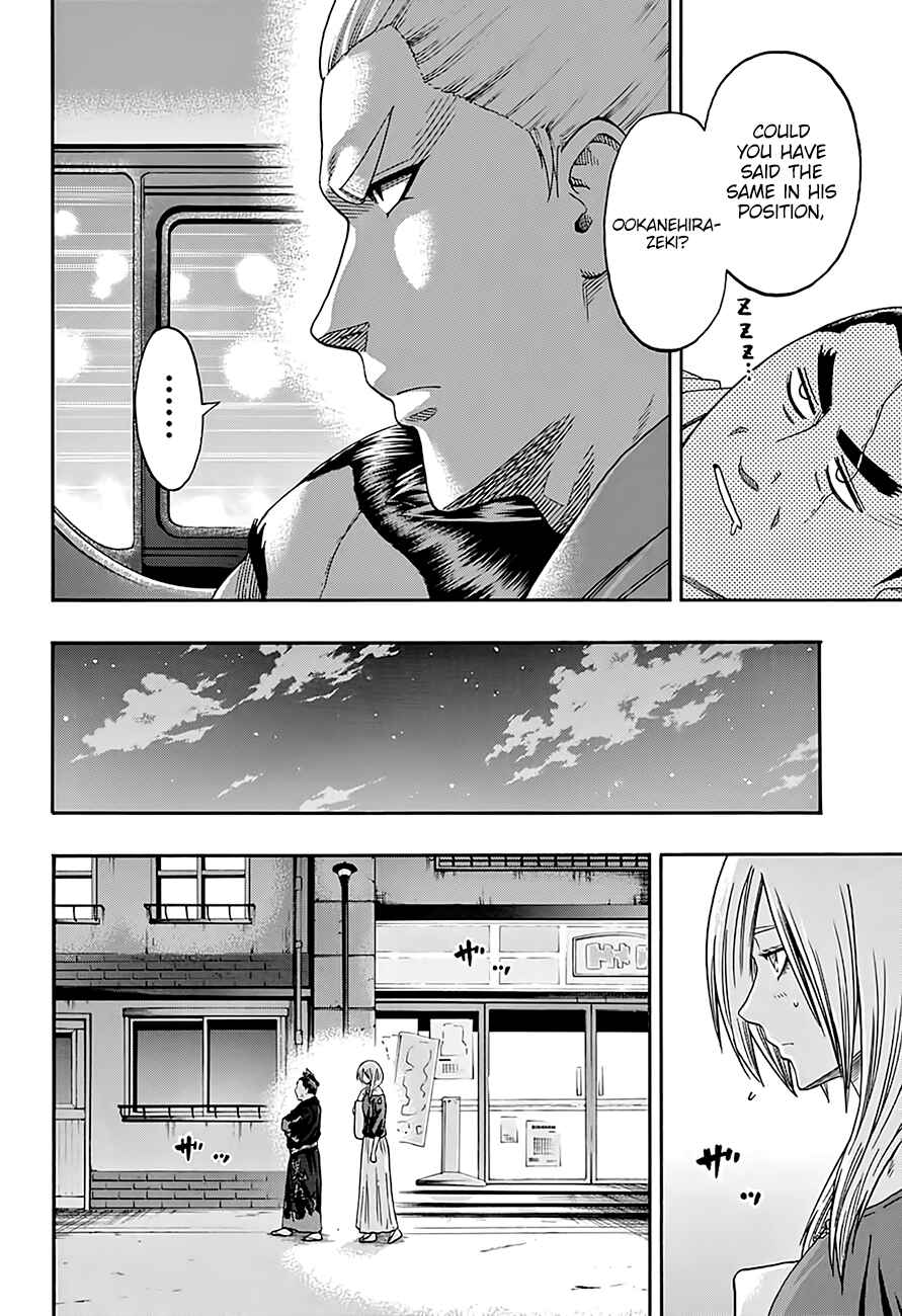 Page 3 Chapter 174 Hinomaru Sumo