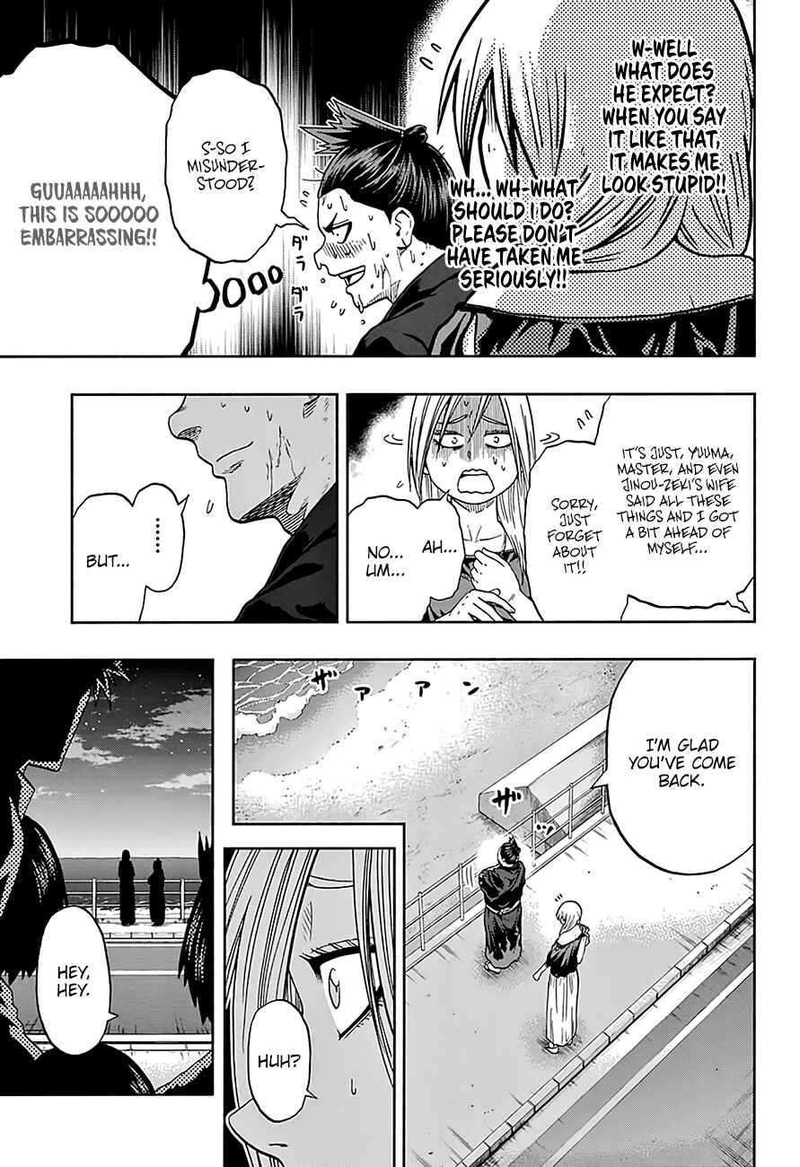 Page 6 Chapter 174 Hinomaru Sumo