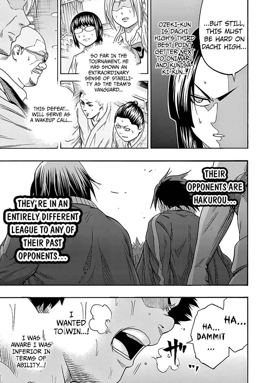 Page 13 Chapter 117 Hinomaru Sumo