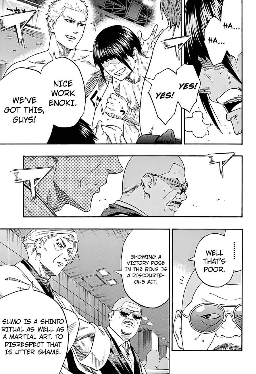 Page 15 Chapter 117 Hinomaru Sumo