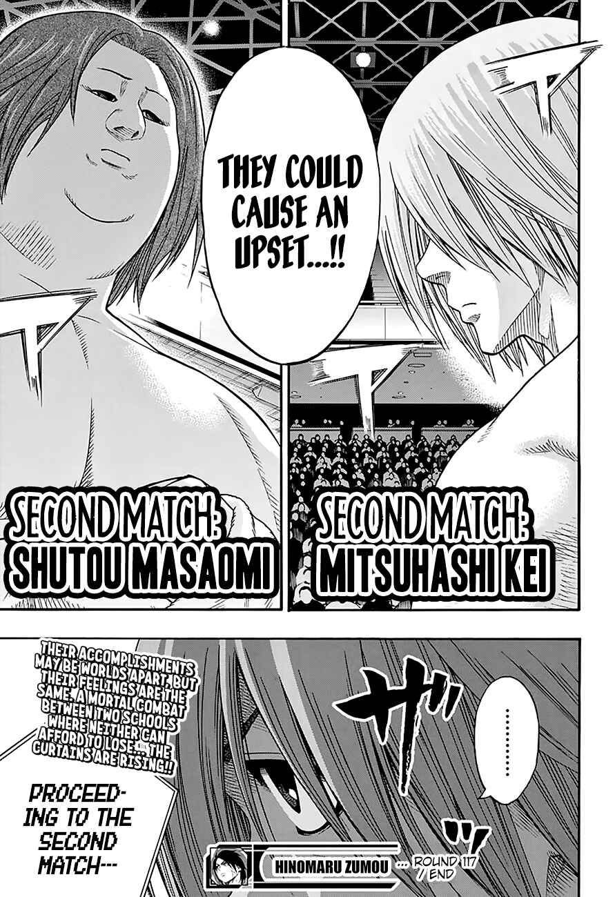 Page 21 Chapter 117 Hinomaru Sumo