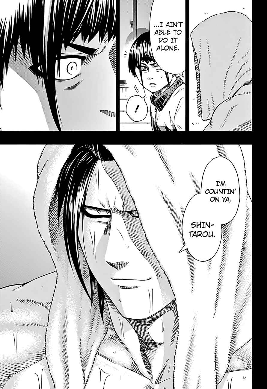 Page 8 Chapter 117 Hinomaru Sumo