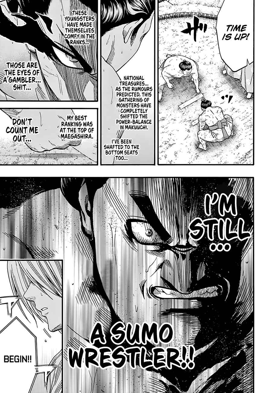 Page 12 Chapter 162 Hinomaru Sumo