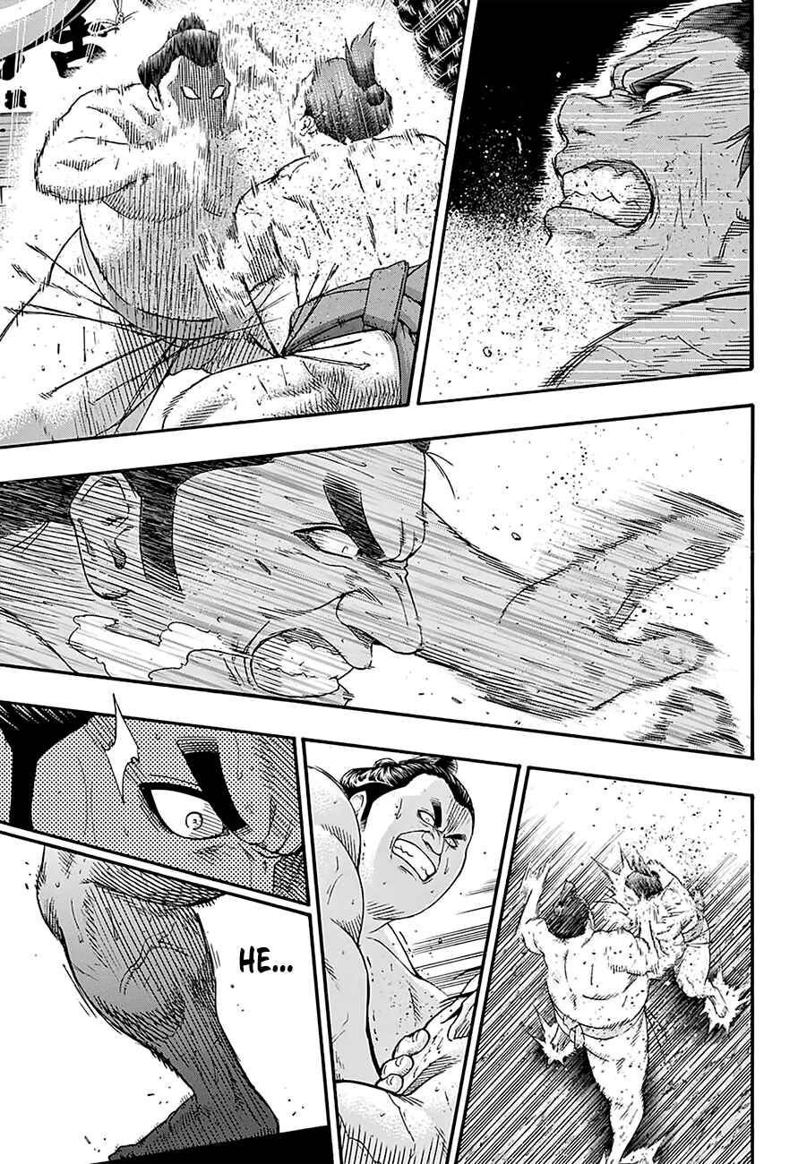 Page 14 Chapter 162 Hinomaru Sumo