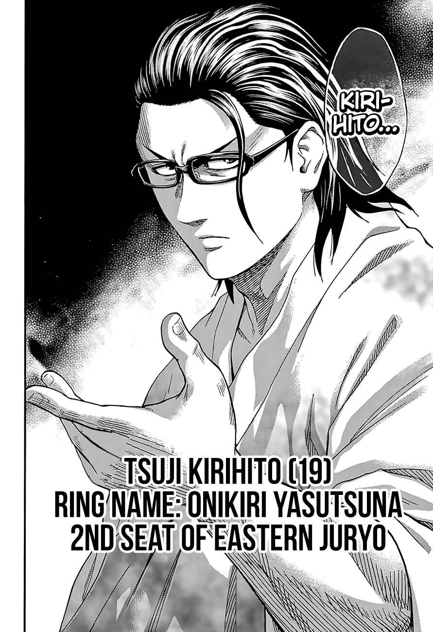 Page 18 Chapter 162 Hinomaru Sumo