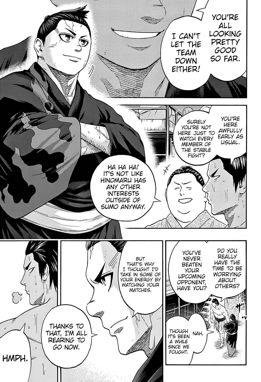 Page 4 Chapter 162 Hinomaru Sumo