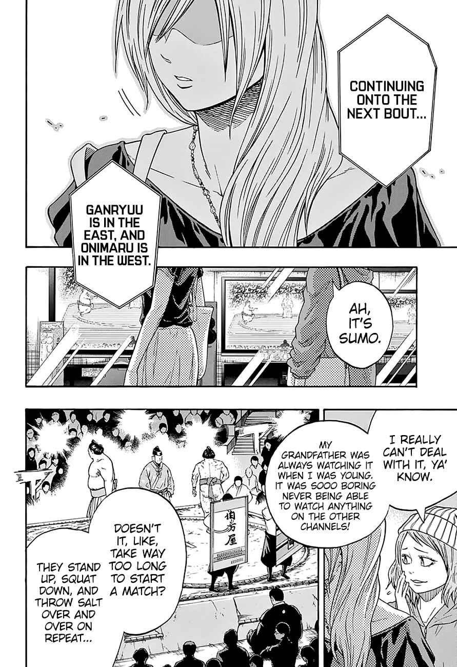 Page 7 Chapter 162 Hinomaru Sumo