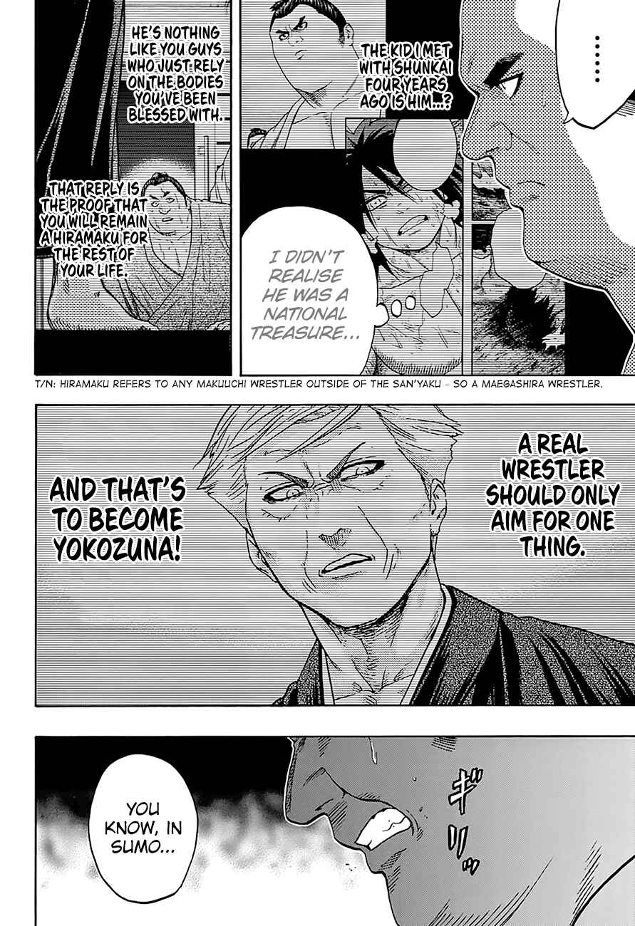 Page 9 Chapter 162 Hinomaru Sumo