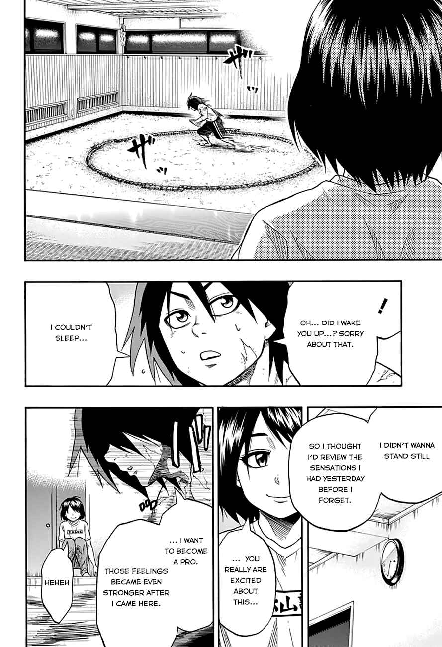 Page 13 Chapter 44 Hinomaru Sumo