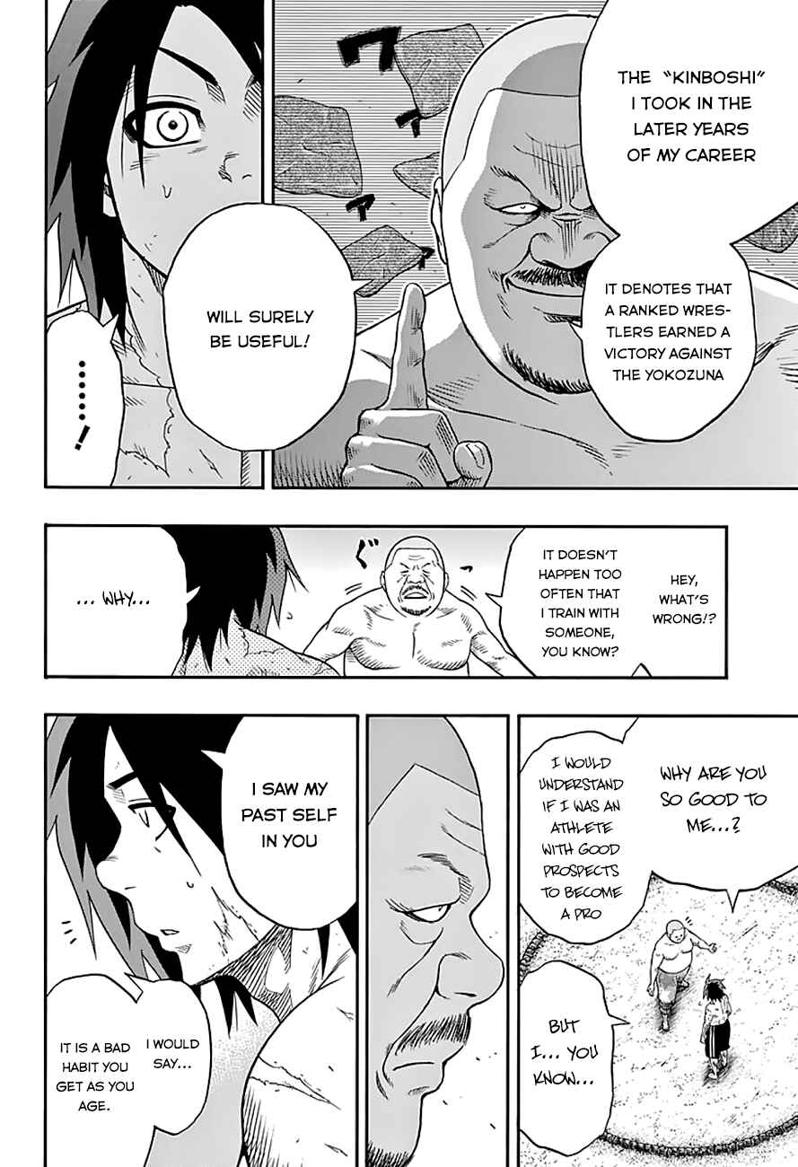 Page 17 Chapter 44 Hinomaru Sumo