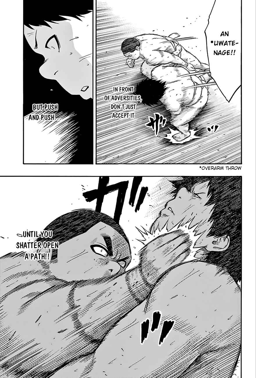 Page 10 Chapter 61 Hinomaru Sumo